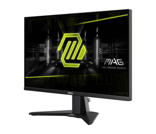 MSI MAG 255XF - 1319226 - zdjęcie 3